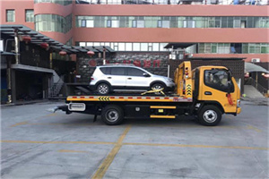 阳山附近汽车拖车电话